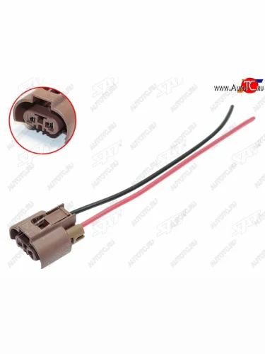 Разъем для ламп(цоколь) HB4 (9006)HIR2 SAT ST-536-0002