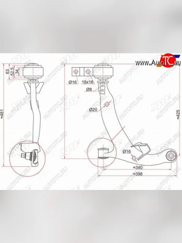 Рычаг нижний с шаров. NISSAN TEANA 03-08 LH SAT ST-54501-9W20C