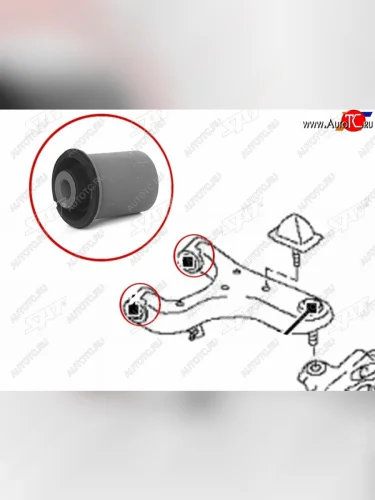 Сайлентблок Nissan Patrol 10-19  Infiniti QX56 10-13  QX80 13-20 SAT ST-54560-1LB0A