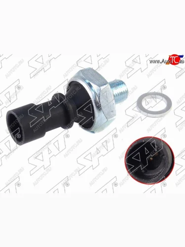 Датчик давления масла OPEL Astra GHJCorsa CDZafira BCVectra C 02- SAT ST-55354325