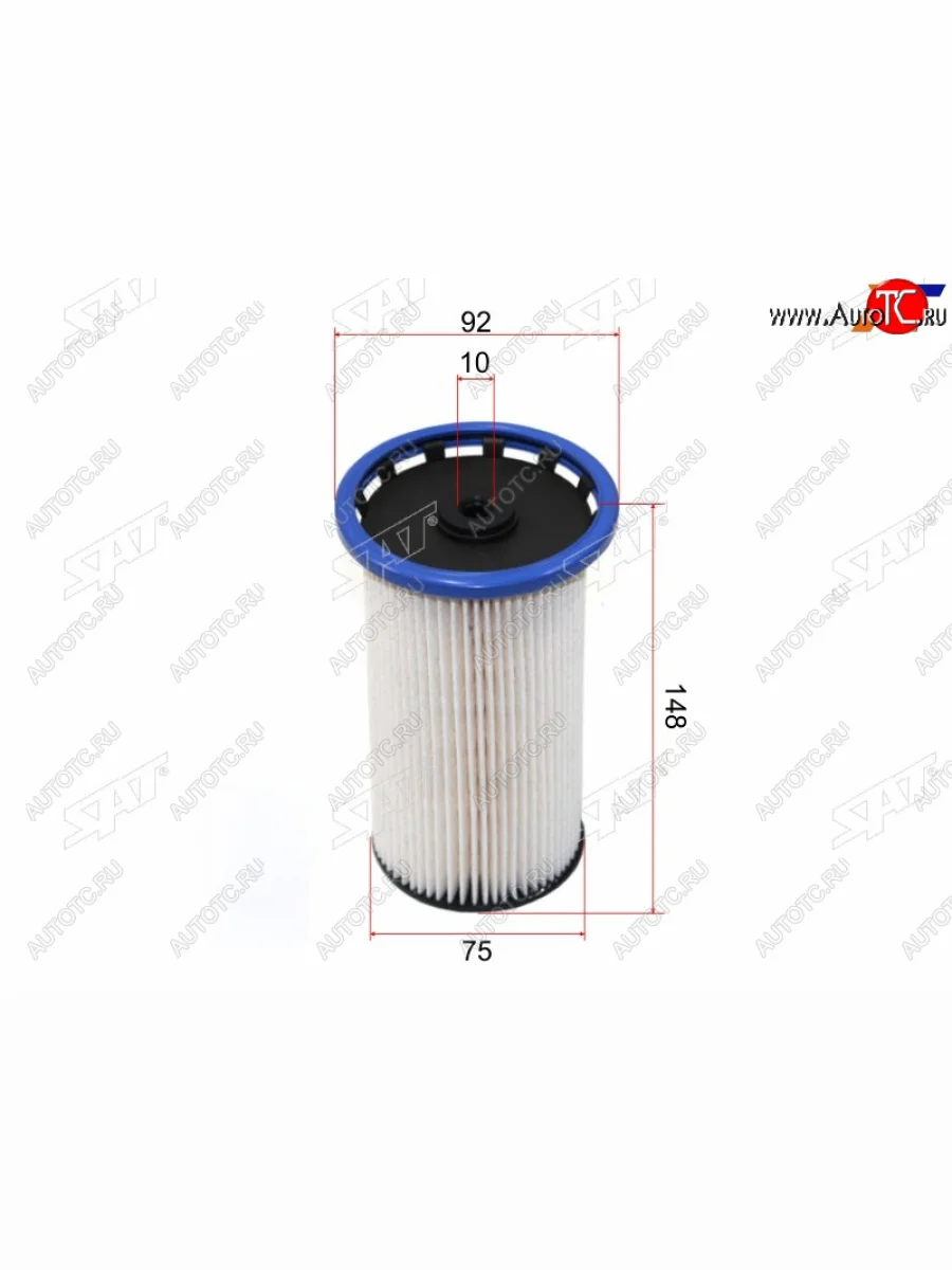 Фильтр топливный VW TIGUAN 2.0 16-PASSAT 2.0 15-SKODA KODIAQ 2.0 16- DIESEL SAT ST-5Q0127177  в Воронеже Воронежской области