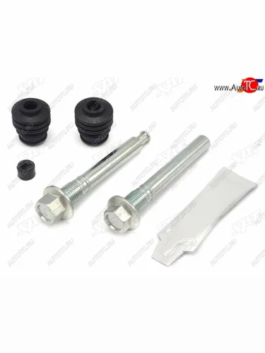 Ремкомплект направляющих перед MITSUBISHI LANCER X SAT ST-63-0049