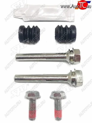 Ремкомплект направляющих перед MERCEDES W124AUDI 80100 SAT ST-63-0073