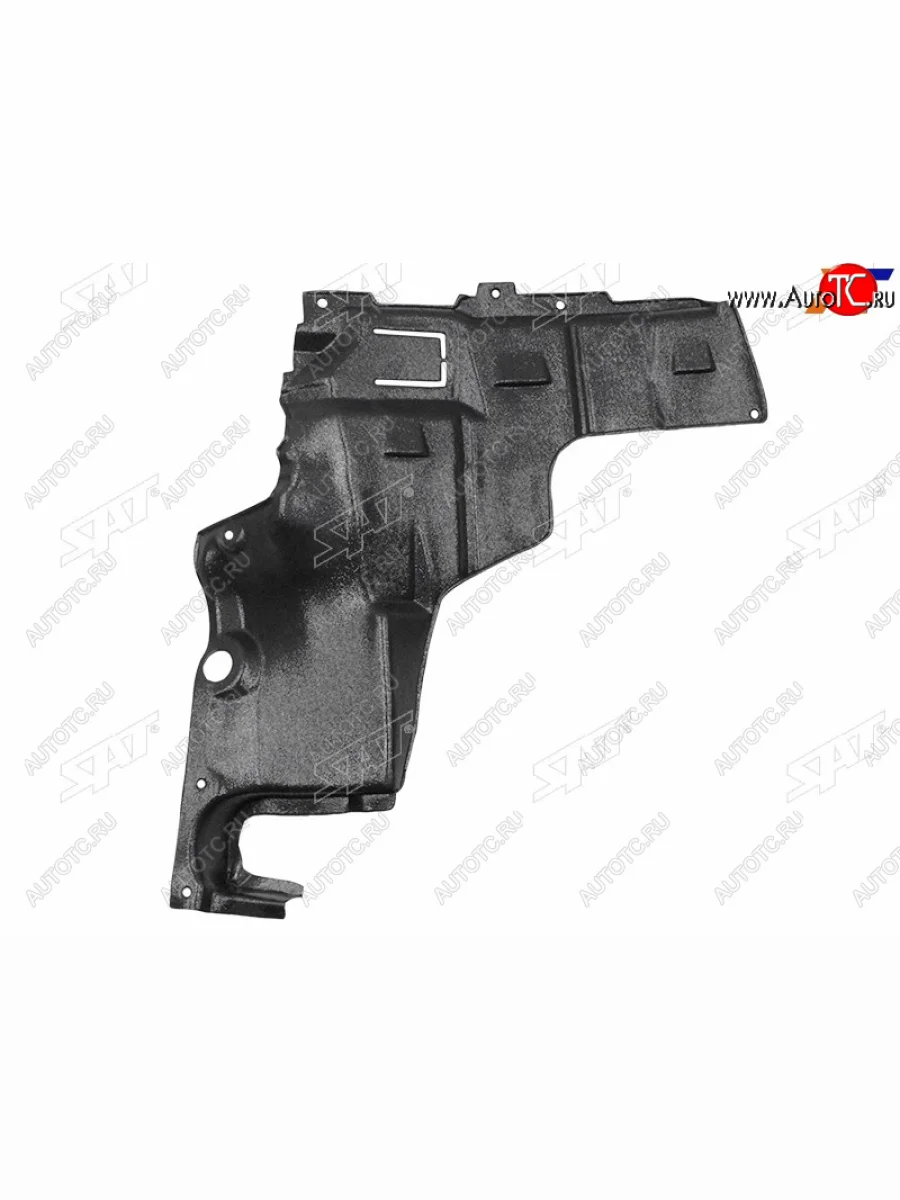 Защита двигателя Mazda 626 97-02  Capella 97-02 (Справа 4D SED5D WGN) SAT ST-65-0057  в Самаре Самарской области