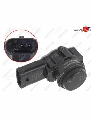Датчик парковки (сонар) BMW 1-Series 11-19  3-Series 11-19  2-Series 14-  3-Series Gran Turismo 1 SAT ST-66209261582