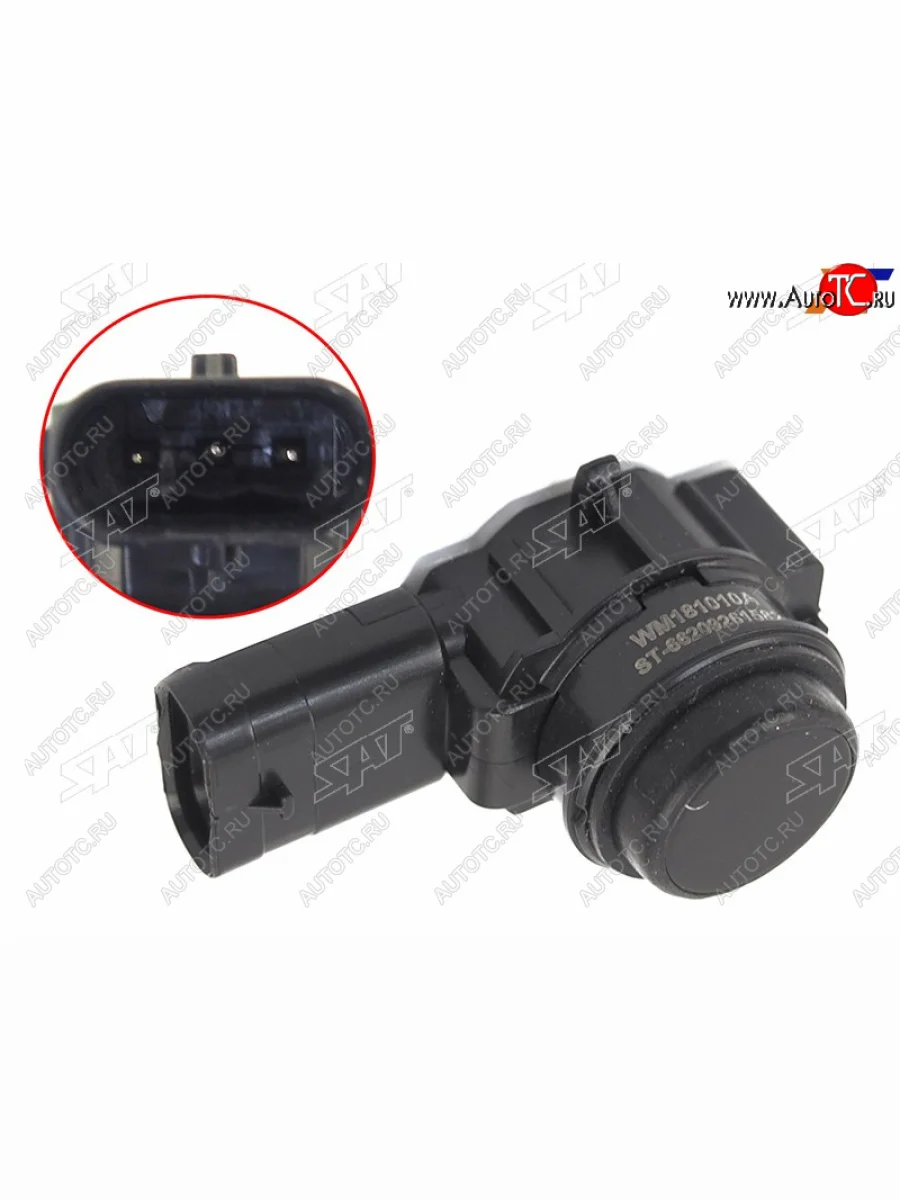 Датчик парковки (сонар) BMW 1-Series 11-19  3-Series 11-19  2-Series 14-  3-Series Gran Turismo 1 SAT ST-66209261582  в Самаре Самарской области