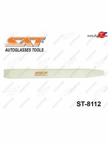 Стэк пластиковый универсальный                                                                       SAT ST-8112