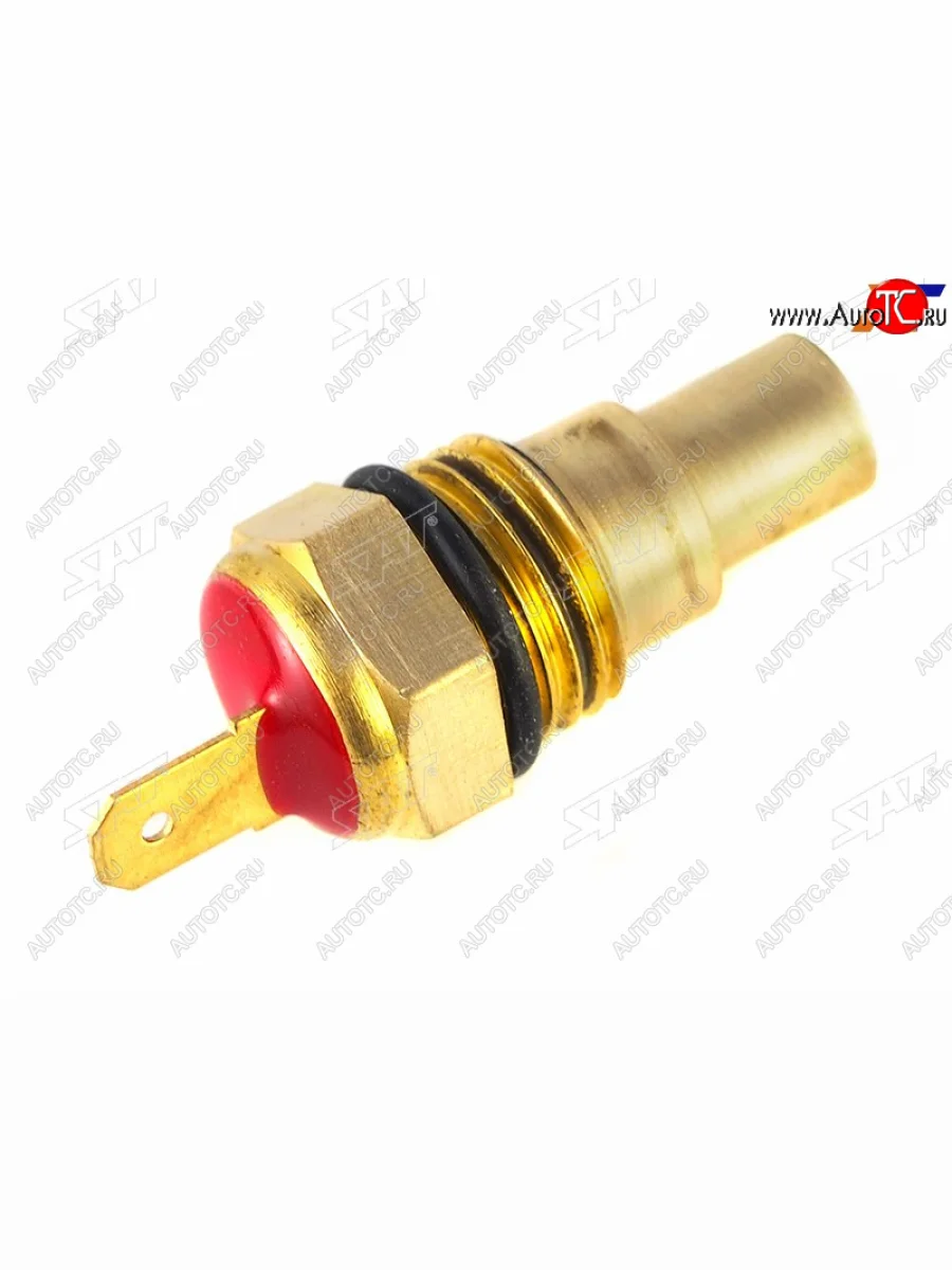 Датчик температуры охлаждающей жидкости TOYOTA 3SFE4SFE5SFE1,2JZGE1JZGE1GFE2C3CT SAT ST-83420-20020  в Самаре Самарской области