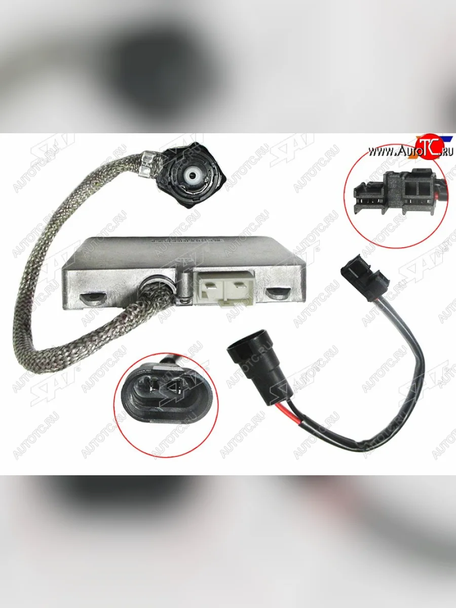 Блок розжига (ксенон) Subaru Legacy 03-15  Toyota Allion (T240,T260) 01-21  Caldina (T210,T240) 97 SAT ST-85967-30050  в Самаре Самарской области