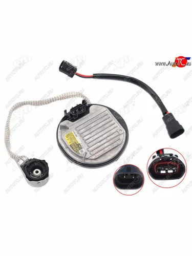 Блок розжига (ксенон) Mazda 6 12-  Subaru Forester 12-16  Toyota Avensis (T270) 08-18  Camry (XV5 SAT ST-85967-45010