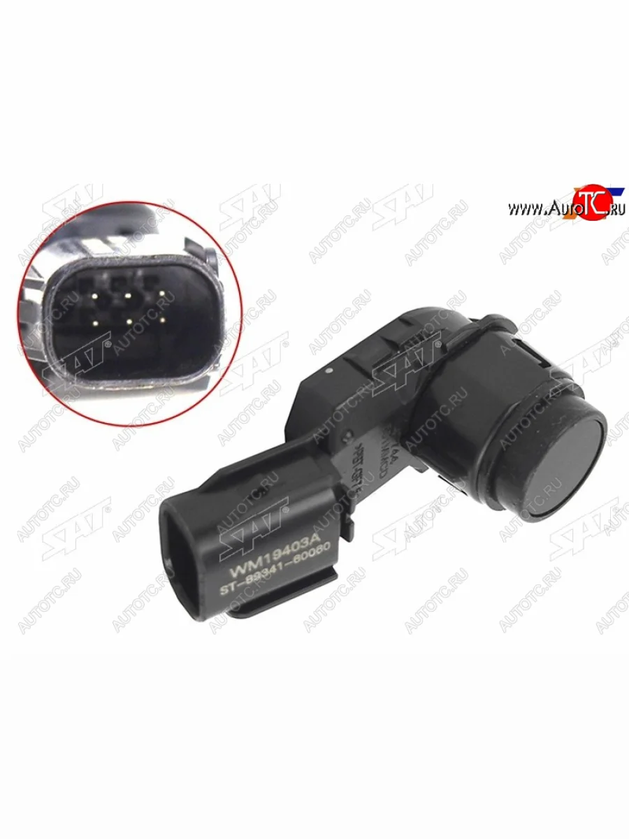 Датчик парковки (сонар) Toyota Camry (XV70) 17-  Land Cruiser Prado (J150) 17-20  RAV4 (XA50) 18- SAT ST-89341-60060  в Самаре Самарской области