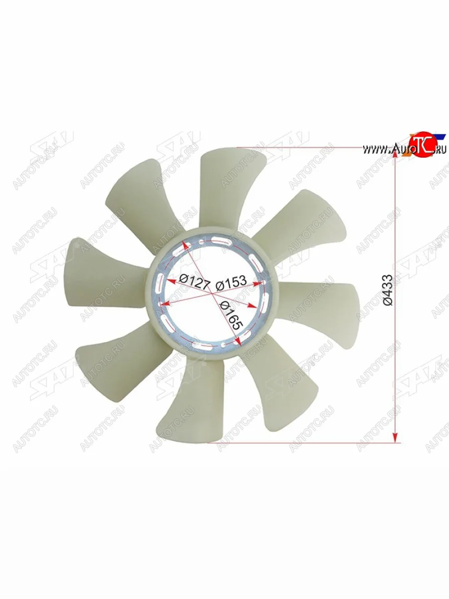 Крыльчатка вентилятора ISUZU ELF 93-06 4HF14JG24HG1 SAT ST-8-94117-866-0  в Самаре Самарской области