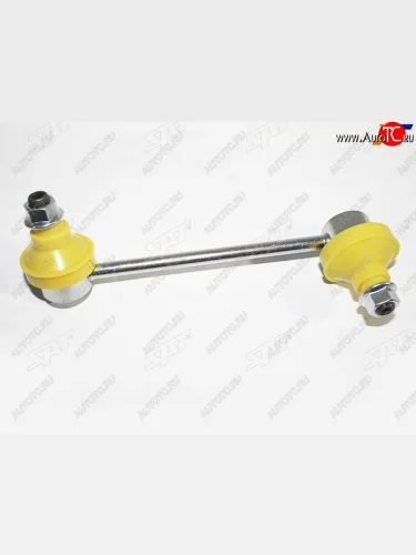 Тяга стабилизатора переднего ISUZU BIGHORNTROOPER 92-02RODEO 91-04OPEL FRONTERA 92-04 LH SAT ST-8-97018-228-2