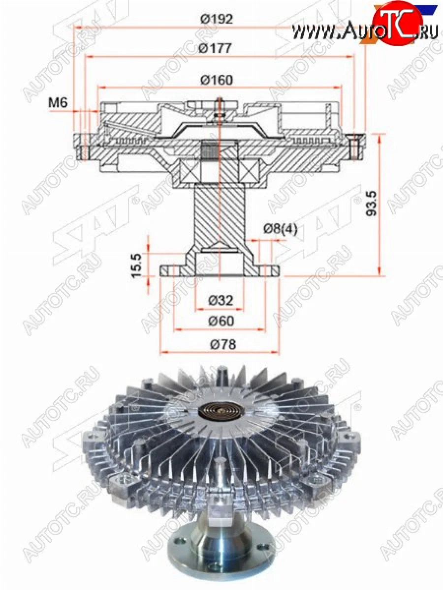 Вискомуфта ISUZU ELF NMR85 07- 4JJ1 SAT ST-8-98024-684-0  в Самаре Самарской области