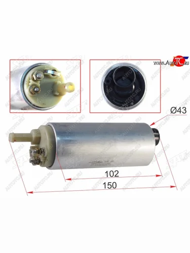 Топливный насос AUDI 8090100A6S6 96- SAT ST-8A0 906 091 G