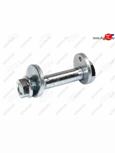 Болт эксцентрика SUBARU LEGACYOUTBACK 97-09TRIBECA 04-14 SAT ST-90170-0122