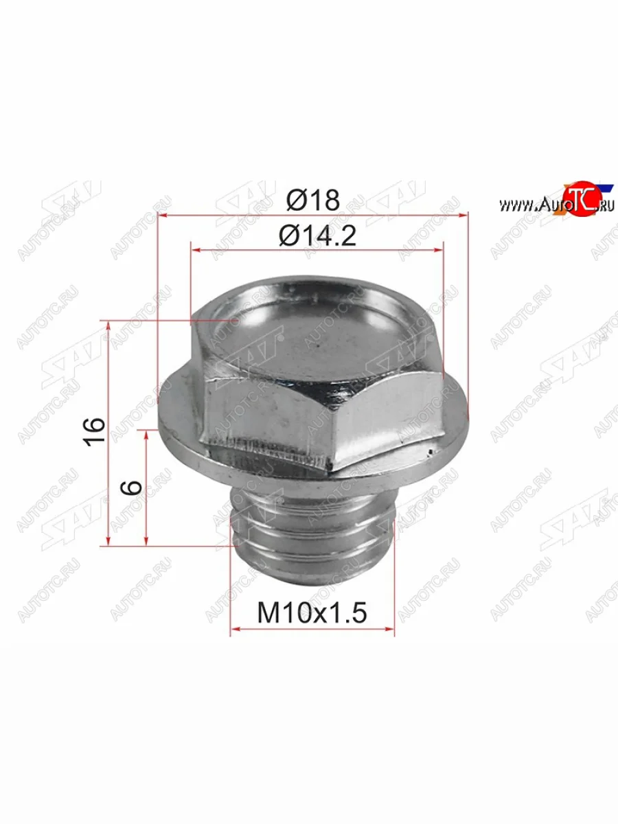 Пробка сливная TOYOTA MANY SAT ST-90341-10011  в Керчи Республика Крым
