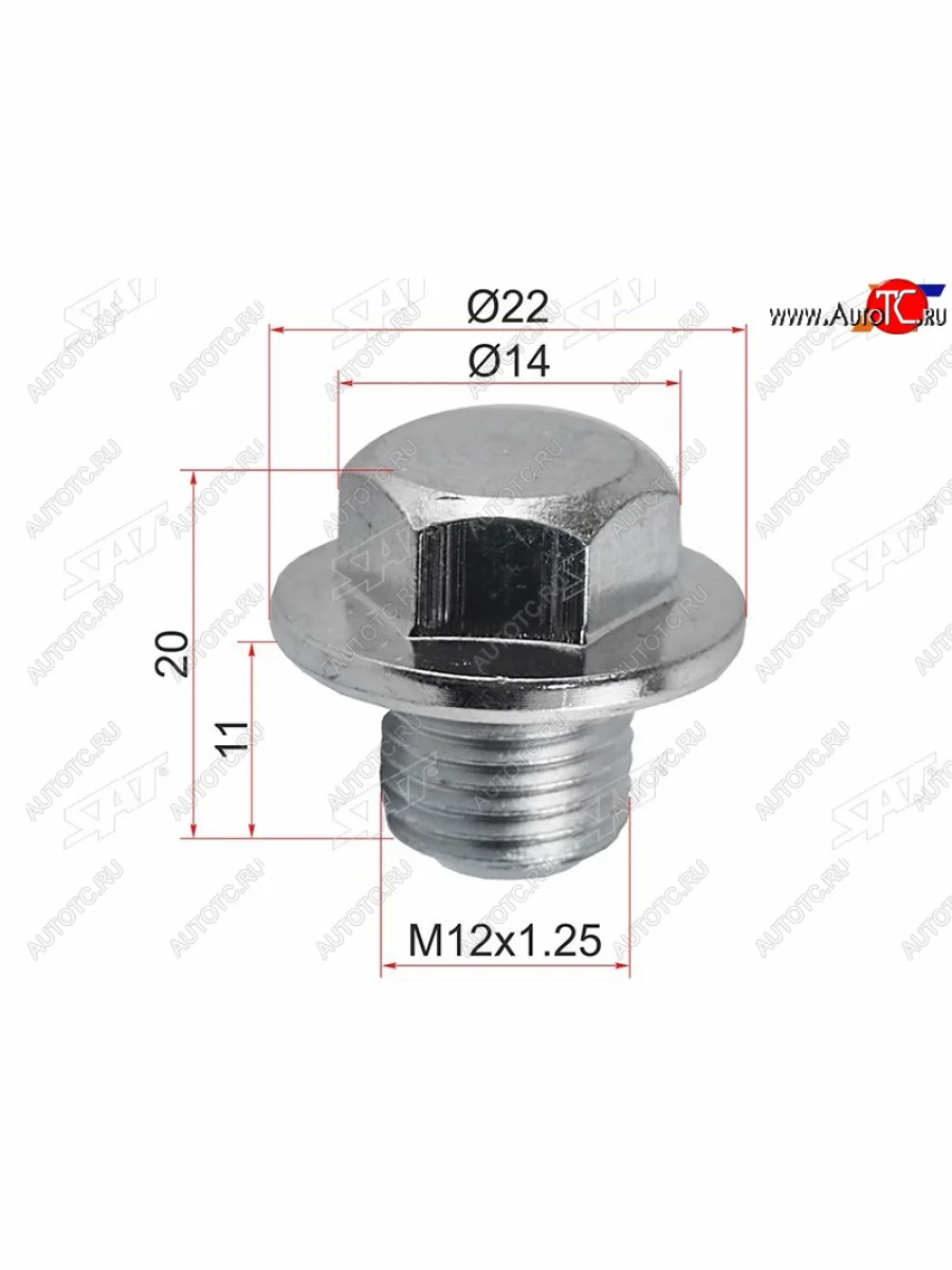 Пробка сливная TOYOTA MANY SAT ST-90341-12012  в Керчи Республика Крым