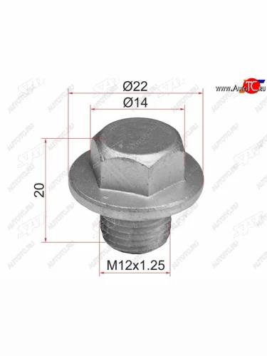 Пробка сливная TOYOTA MANY SAT ST-90341-12023