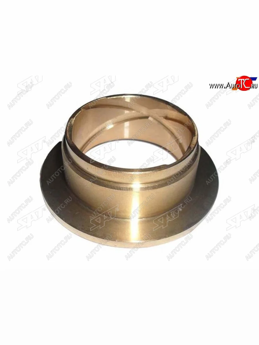 Бронзовая втулка поворотного кулака HILUX LN106LAND CRUISER 607080 SAT ST-90381-33002  в Самаре Самарской области
