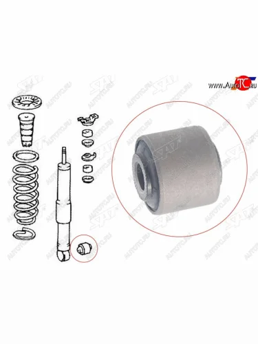 Сайлентблок Toyota Land Cruiser (J100,J200) 98-21  Land Cruiser Prado (J120) 02-09  Great Wall Hov SAT ST-90385-19010