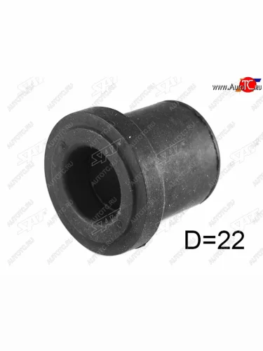 Втулка задней рессоры передняя TOYOTA HILUX 05- SAT ST-90385-T0008