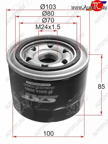 Фильтр масляный TOYOTA 1C,2C#,3C#,1N# 88- SAT ST-90915-30001
