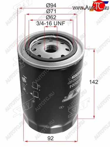 Фильтр масляный TOYOTA L,3L,2L,2LT,3V,4V,4,5VEU,4VU,2B,3B,11B,13B,2J,1FZFE -99 SAT ST-90915-TD004