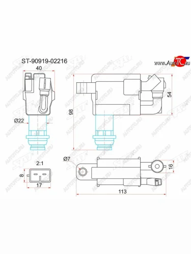 Катушка зажигания TOYOTA 1JZ#2JZGE JZX10# 96-001JZ# JZX11# 00-2JZGE JCE1# 01-1JZGE2JZGE JCG1# 9 SAT ST-90919-02216