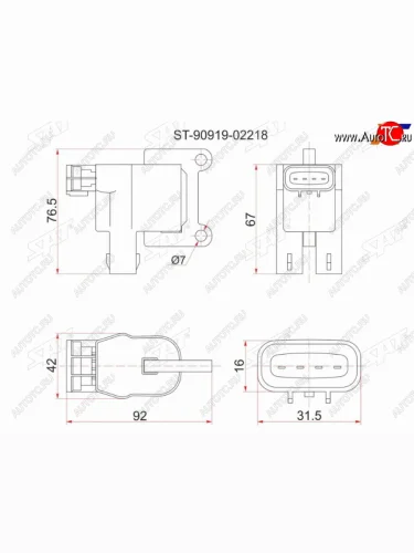 Катушка зажигания TOYOTA 3S5S-FE (№2) 96- ST19#ST21#SV4#SV55SXV2#SXM1#SXN1#SXU1# 1ZZ ZZV50 SAT ST-90919-02218