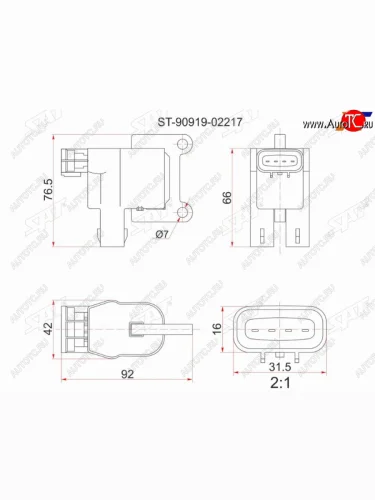 Катушка зажигания TOYOTA 3S5S-FE (№1) 96- ST19#ST21#ST20#SV4#SV55SXV2#SXM1#SXN1#SXU1#SXA1# SAT ST-90919-02217
