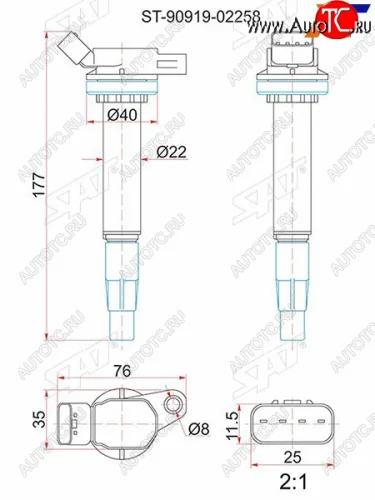 Катушка зажигания TOYOTA COROLLA 07- 1ZRFELEXUS NX200 3ZRFAE SAT ST-90919-02258