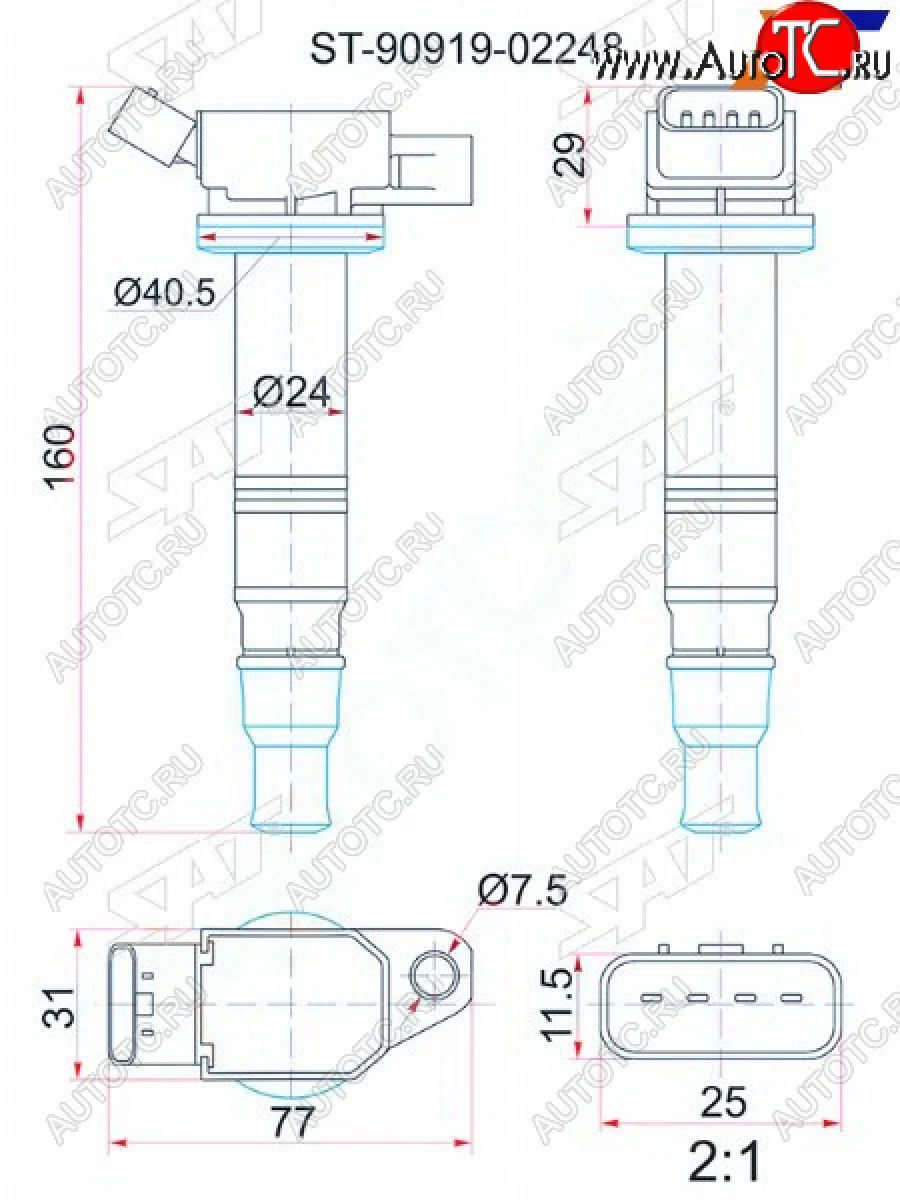 Катушка зажигания TOYOTA 2AZ-FE 05-ACU2#ACU3#1AZ-FSE1NZ-FE 04- NCP9#NCP100NCP11#NZE12#NZE15# SAT ST-90919-02248  в Самаре Самарской области