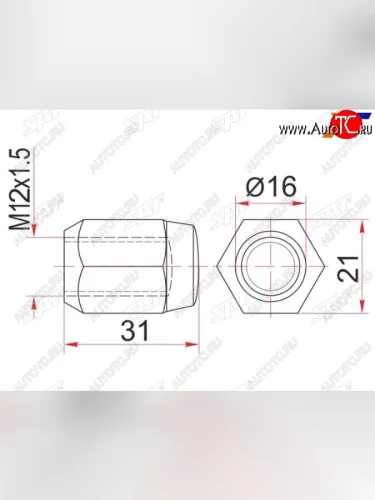 Гайка колесная никелированная TOYOTAGEELY COOLRAY (SX11) 19- SAT ST-90942-01021