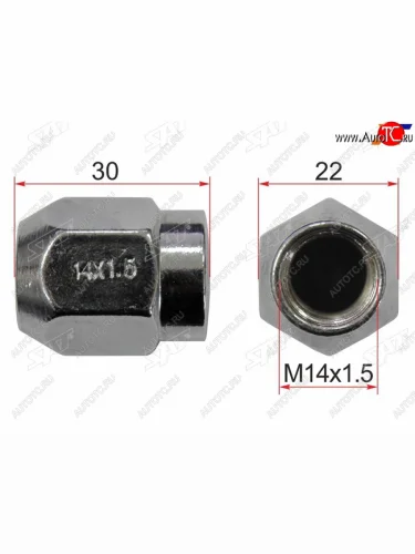 Гайка колесная конус TOYOTA DYNA150TOYOACE G15LAND CRUISER 100200TUNDRA SAT ST-90942-01101