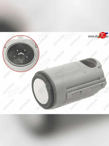 Датчик парковки (сонар) Mercedes-Benz E-Class 95-03  S-Class 91-99 SAT ST-A0005425418