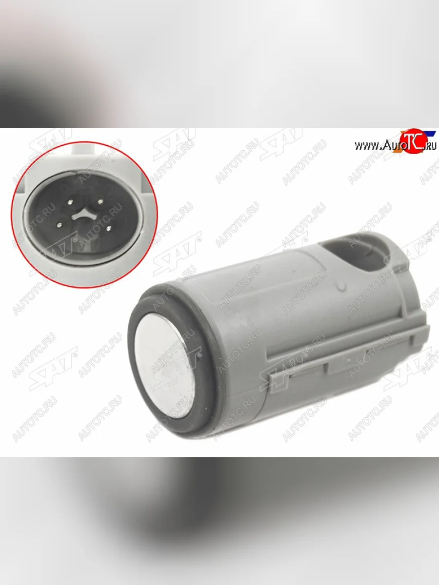 Датчик парковки (сонар) Mercedes-Benz E-Class 95-03  S-Class 91-99 SAT ST-A0005425418  в Самаре Самарской области