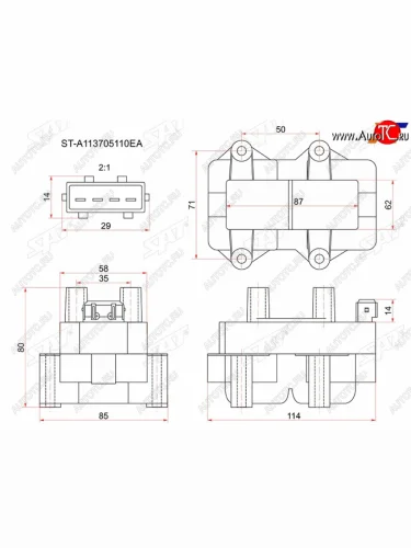 Катушка зажигания GEELY MKMROTAKA SAT ST-A113705110EA