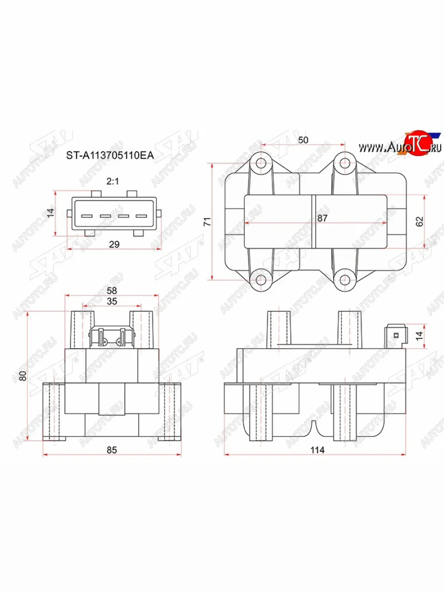 Катушка зажигания GEELY MKMROTAKA SAT ST-A113705110EA  в Самаре Самарской области