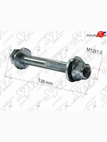 Болт (комплект) с эксцентриком MERCEDES-BENZ E-CLASS 01-09S-CLASS 02-05 SAT ST-A2209900099