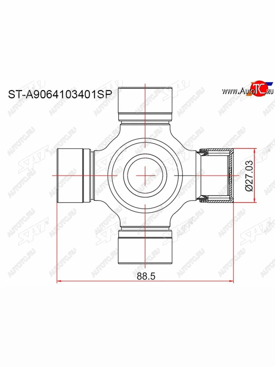Крестовина карданного вала MERCEDES SPRINTER 05-13VOLKSWAGEN CRAFTER 06- SAT ST-A9064103401SP  в Самаре Самарской области