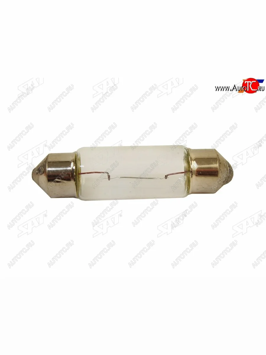 Лампа дополнительного освещения 12V 10W SAT ST-C10W-12V  в Самаре Самарской области