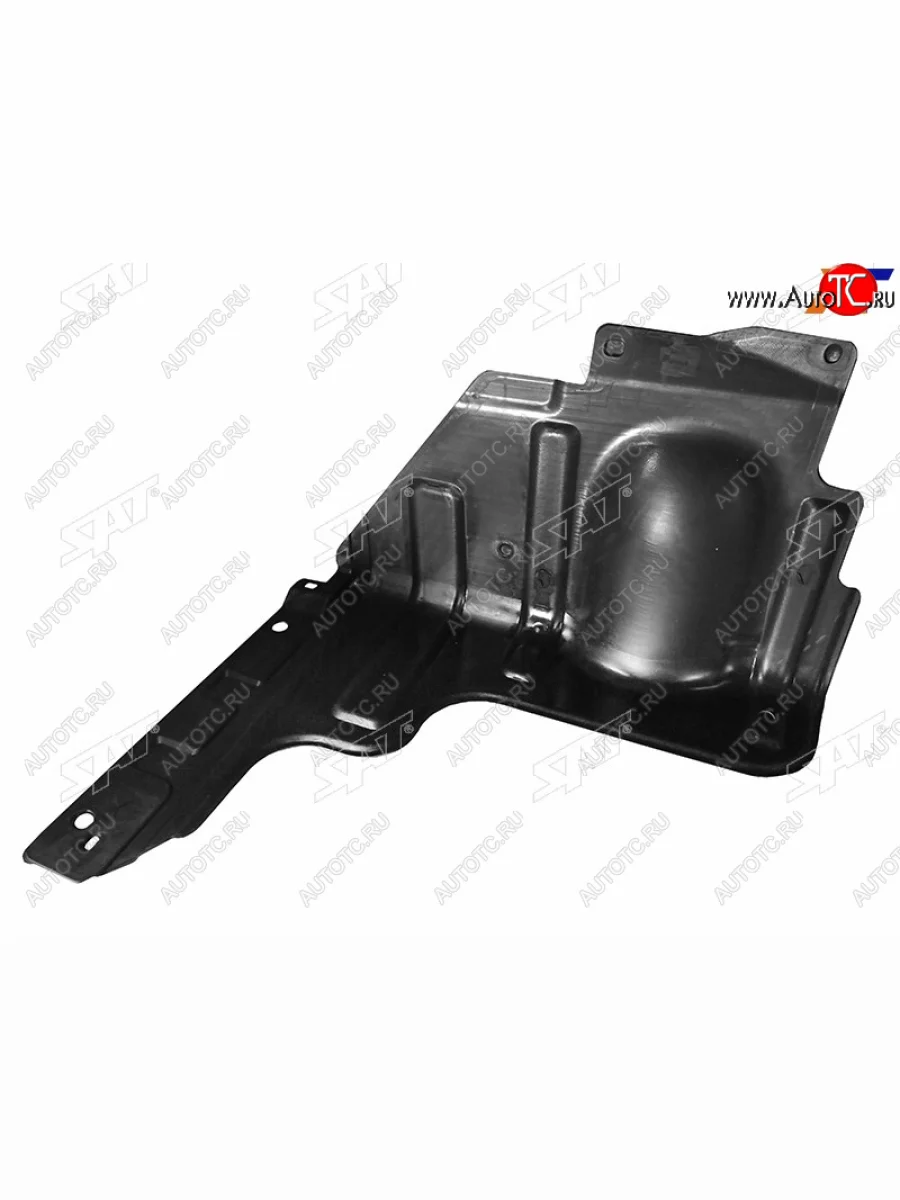 Защита двигателя Chevrolet Aveo 02-11  Daewoo Kalos 02-08 (Справа) SAT ST-CVA5-025-1  в Самаре Самарской области