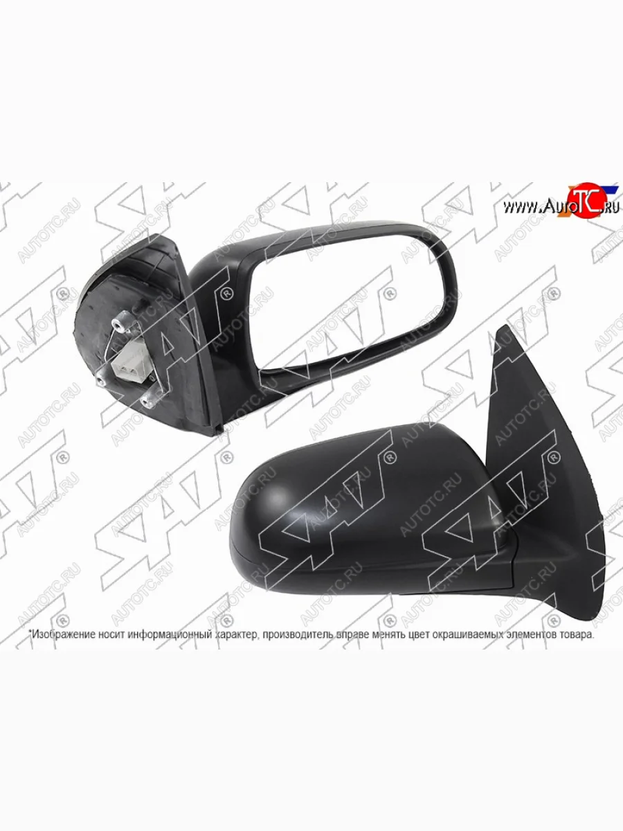 Правое зеркало (регулировка, 3 контактов) SAT Daewoo Gentra седан (2005-2011) (неокрашенное)  в Перми Пермском крае