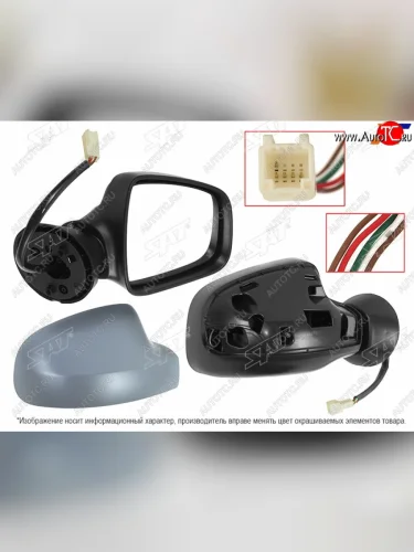Правое зеркало (обогрев, 5 контактов) SAT Nissan Terrano D10 дорестайлинг (2013-2016)