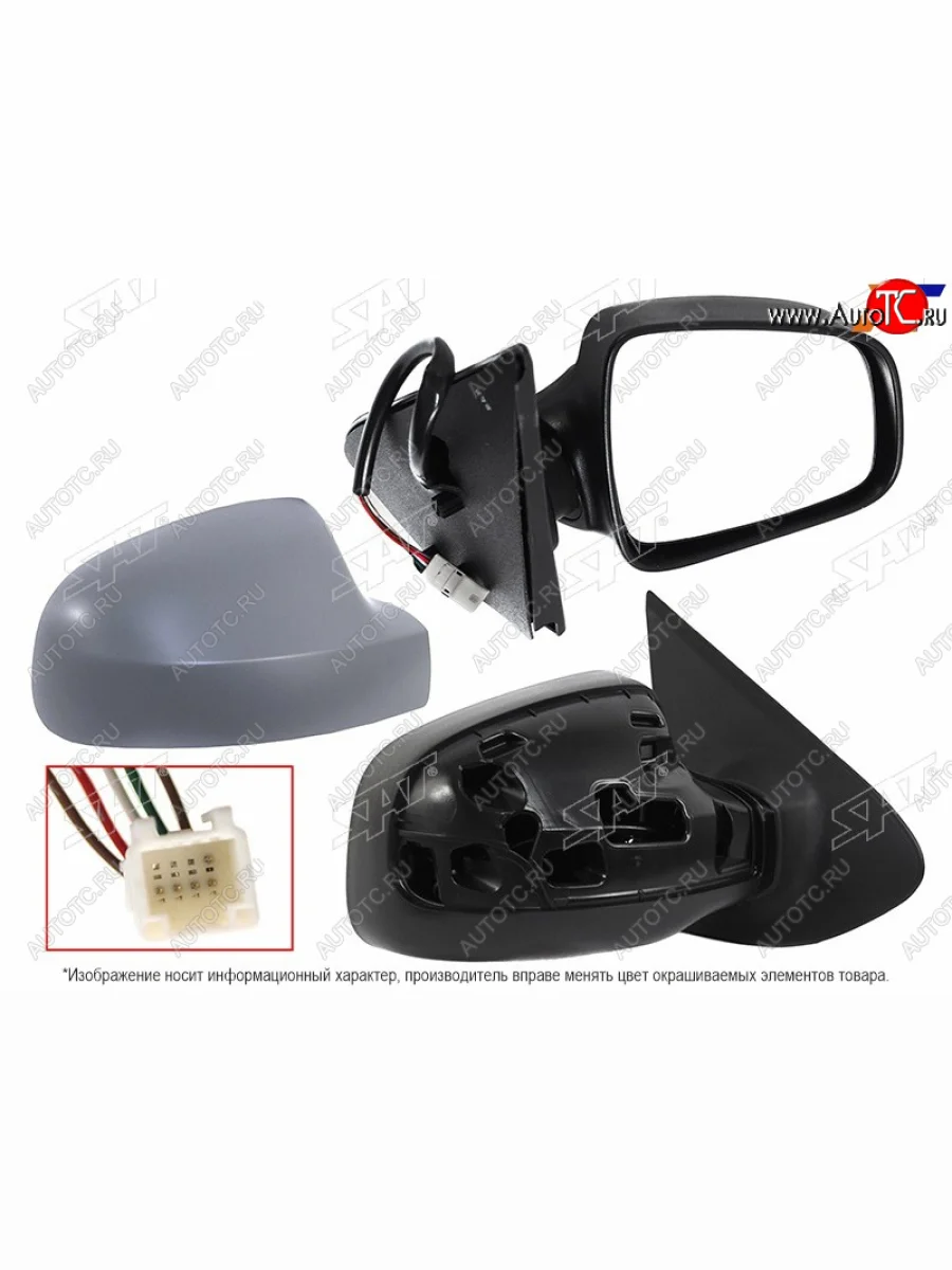 Правое зеркало (обогрев, регулировка 7 контактов) SAT Renault Logan 2 рестайлинг (2018-2025) (неокрашенное)  в Керчи Республика Крым