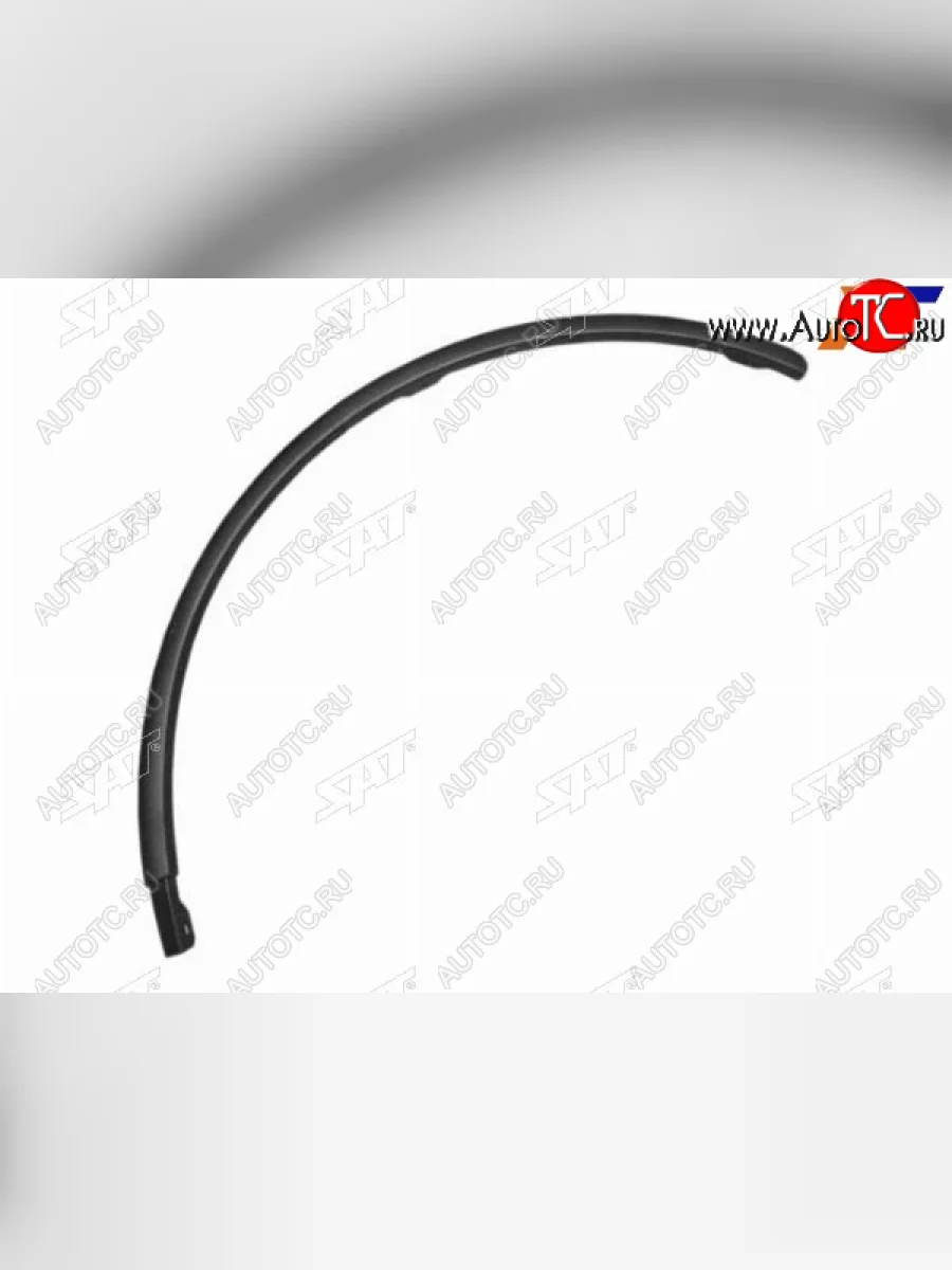 Передний правый молдинг арки крыла SAT Renault Sandero 1 (2009-2014) (черный)  в Самаре Самарской области