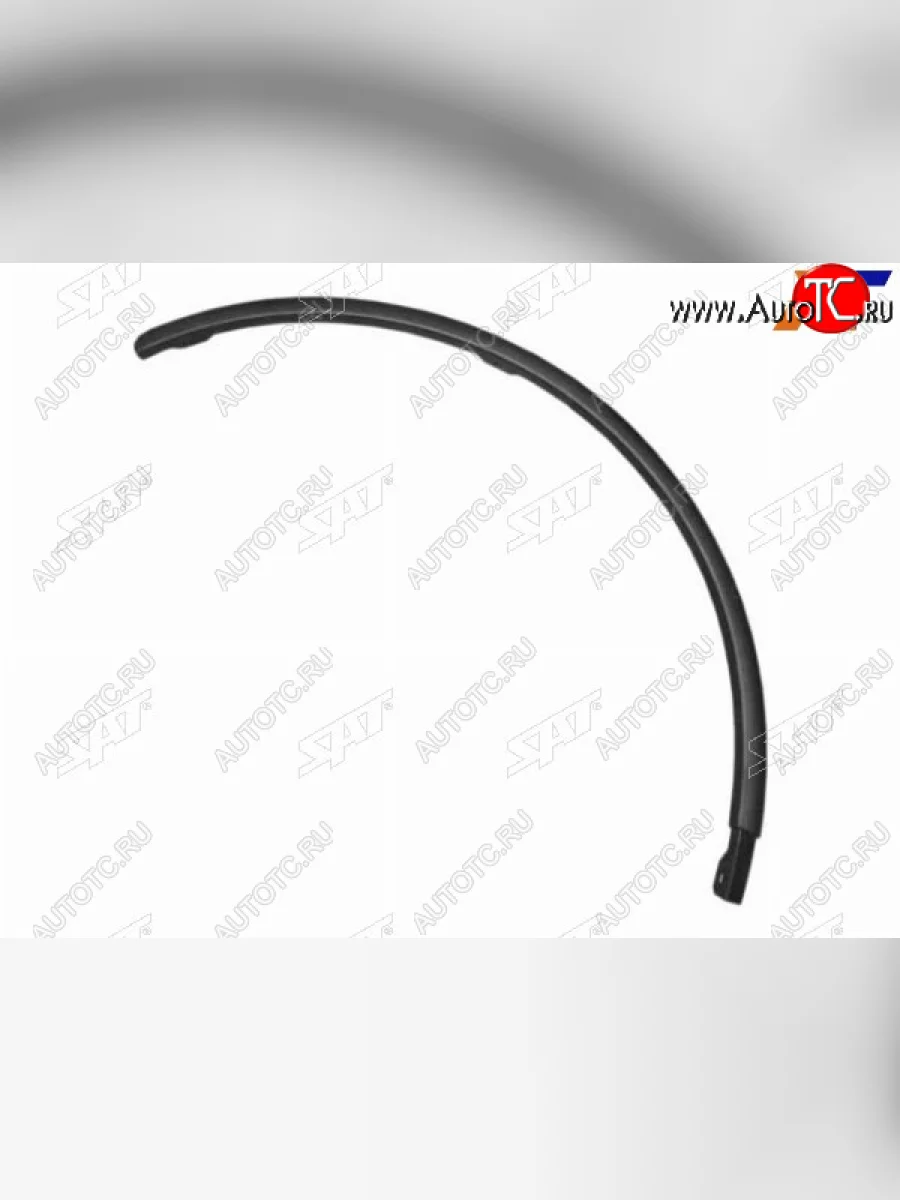Передний левый молдинг арки крыла SAT Renault Sandero 1 (2009-2014) (черный)  в Самаре Самарской области