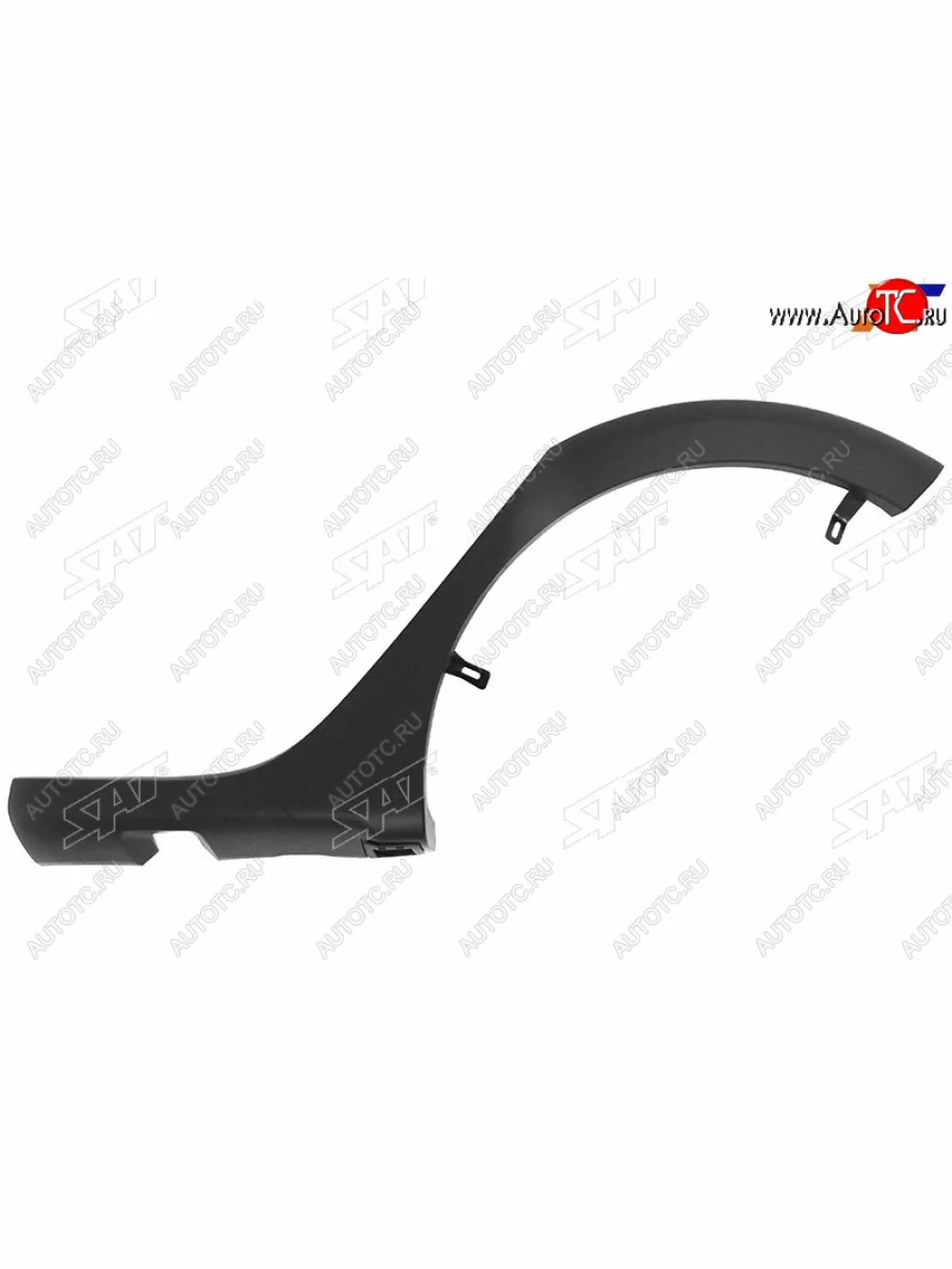 Расширитель крыла Dacia Sandero Stepway 12-16  Renault Sandero Stepway 14-22 (Сзади Слева) SAT ST-DC32-064M-2  в Керчи Республика Крым