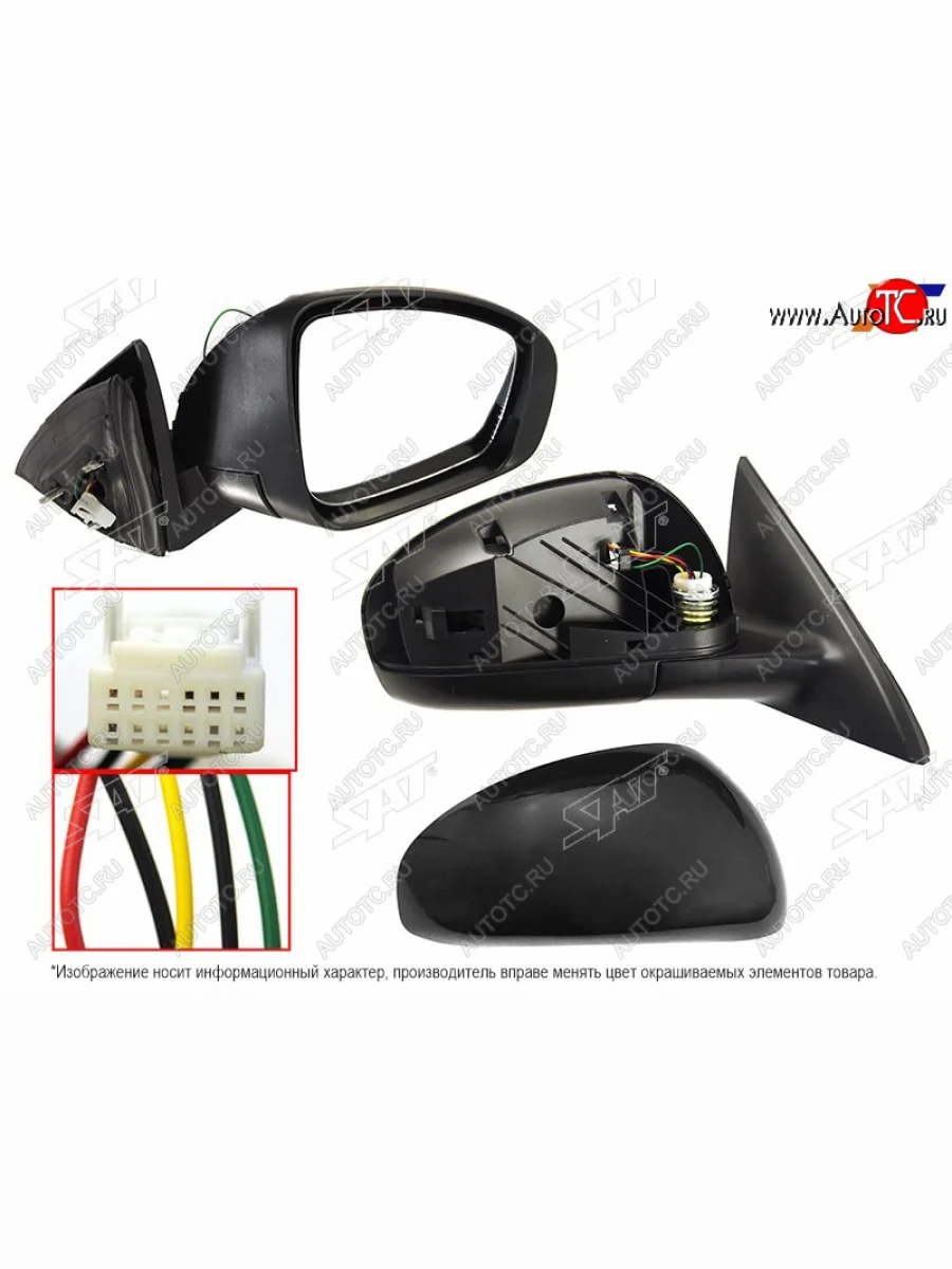 Правое зеркало (обогрев, регулировка 5 контактов) SAT Nissan Almera 3 G15 седан (2012-2019) (неокрашенное )  в Самаре Самарской области